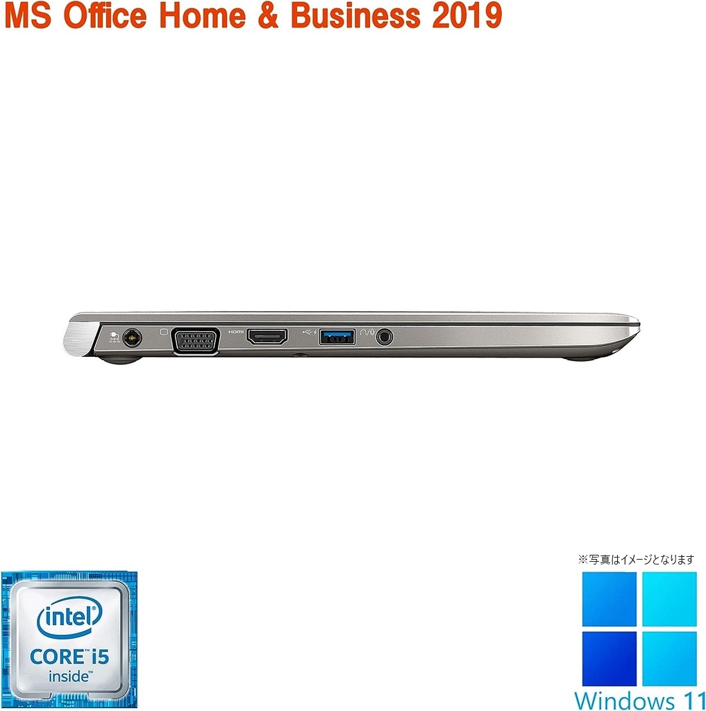 弊社推奨ノートPC 東芝 R63/13型フルHD/Win 11 Pro/MS Office 弊社推奨ノートPC 東芝 R63/13型フルHD/Win 11 Pro/MS Office